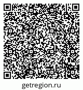 79914289330
