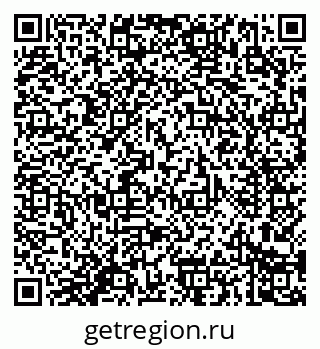 79914289380