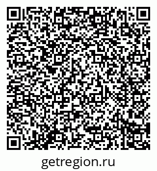79914289381