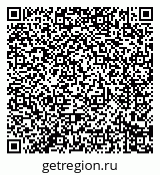 79914289390