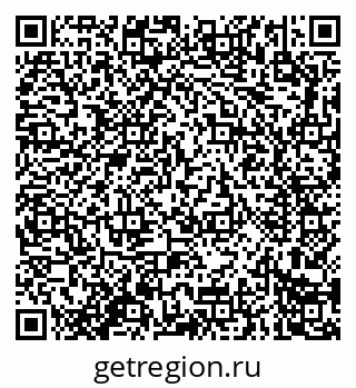 79914289412