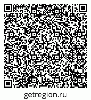 79914289420
