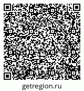 79914289425
