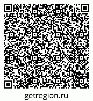 79914289460