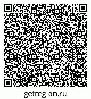 79914289472
