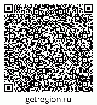 79914289480