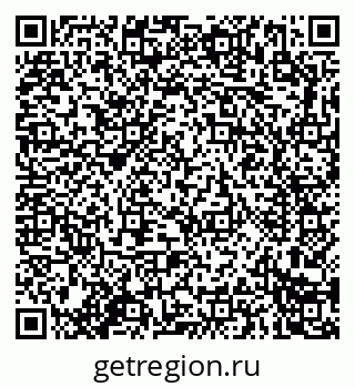 79914289481