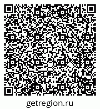 79914289490
