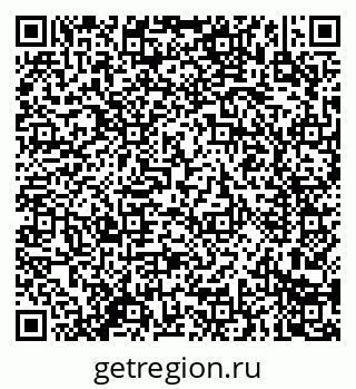 79914289530