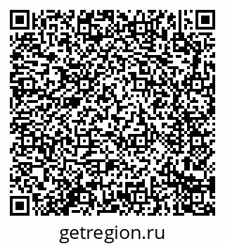 79914289538