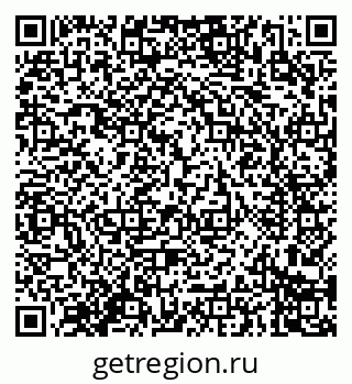 79914289600