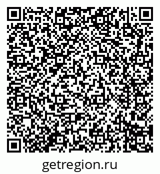 79914289610