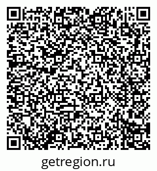 79914289675