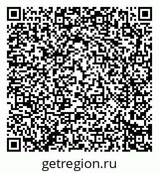 79914289684