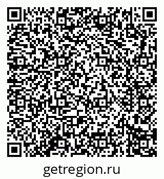79914289696