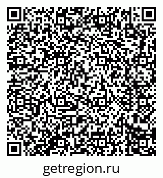 79914289697