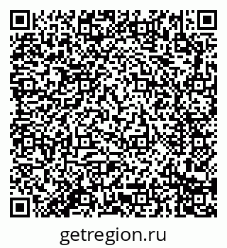 79914289698