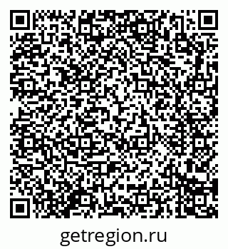 79914289700