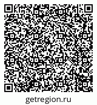 79914289712