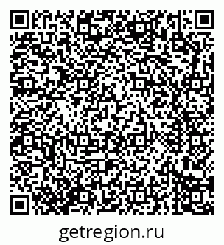 79914289717
