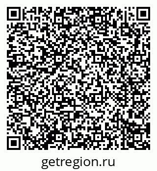 79914289725