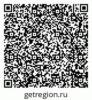 79914289730