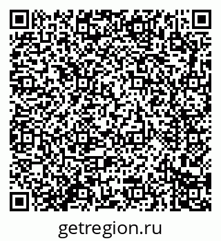 79914289750