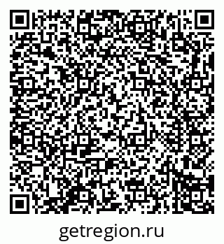 79914289753