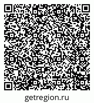 79914289780