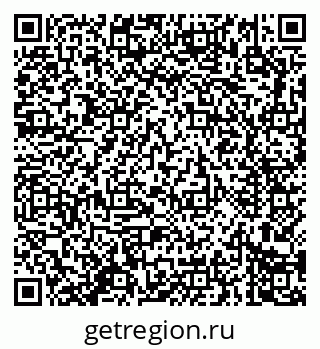 79914289797