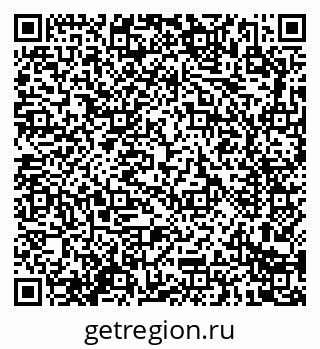 79914289800