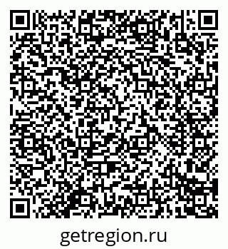 79914289810