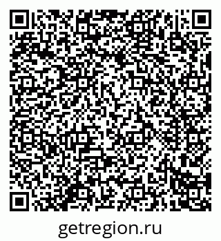 79914289823