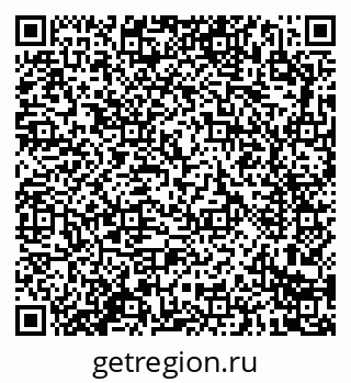 79914289840