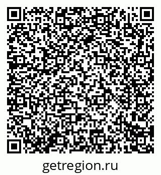 79914289865