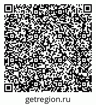 79914289866