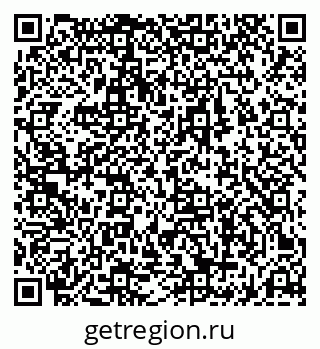 79914289867
