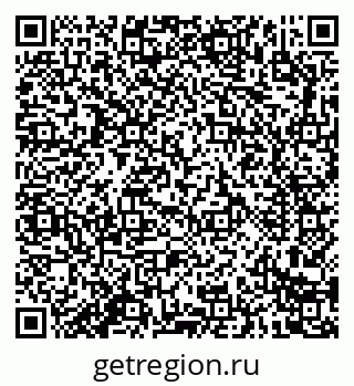79914289870