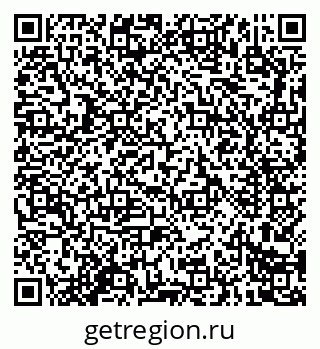 79914289872