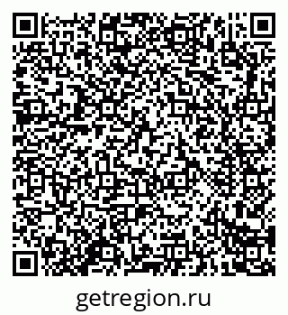 79914289875