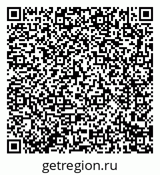 79914289890