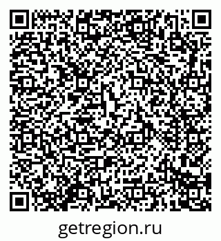 79914289900