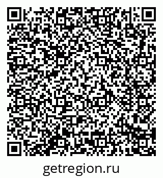 79914289918
