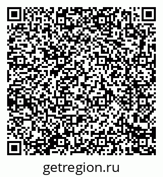 79914289980