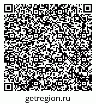 79914289984