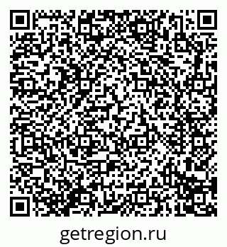 79914290000