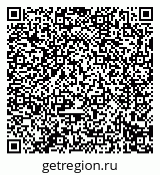 79914290003