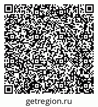 79914290017