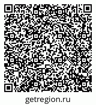 79914290019
