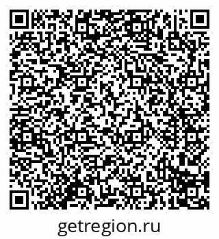 79914290020